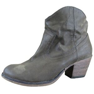 Rocket Dog Soundoff Women 8.5‎ Brown Synthetic Ankle Bootie Western Comfort